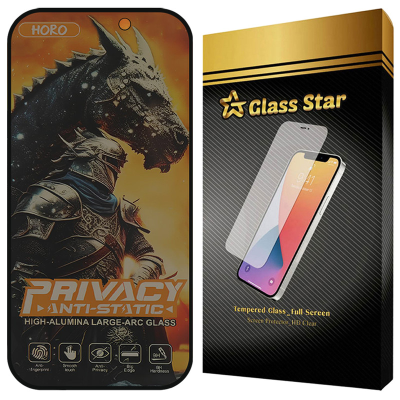 محافظ صفحه نمایش گلس استار مدل GAP20 مناسب برای گوشی موبایل اپل iPhone 16
