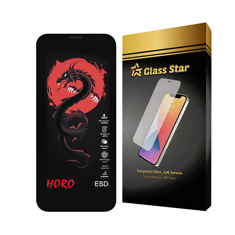 محافظ صفحه نمایش هورو گلس استار مدل HORREDG مناسب برای گوشی موبایل اپل iPhone X / XS /11 Pro