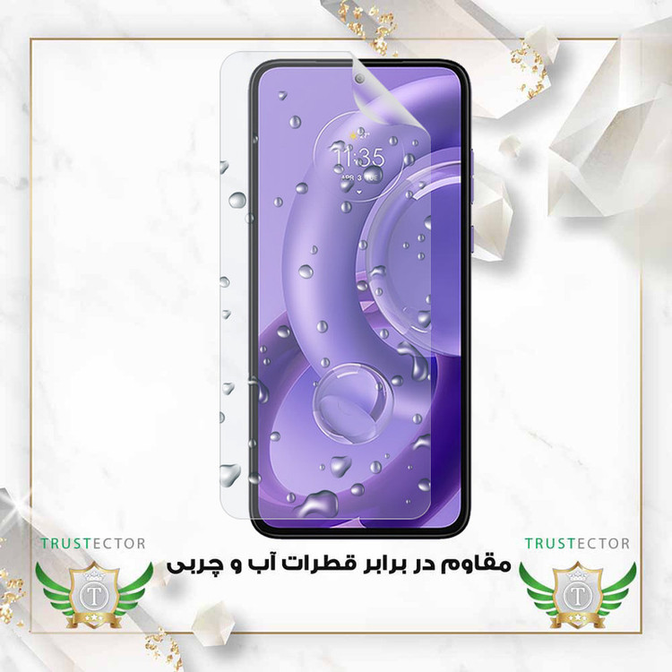 محافظ صفحه نمایش تراستکتور مدل TFNMB20 مناسب برای گوشی موبایل آنر 400