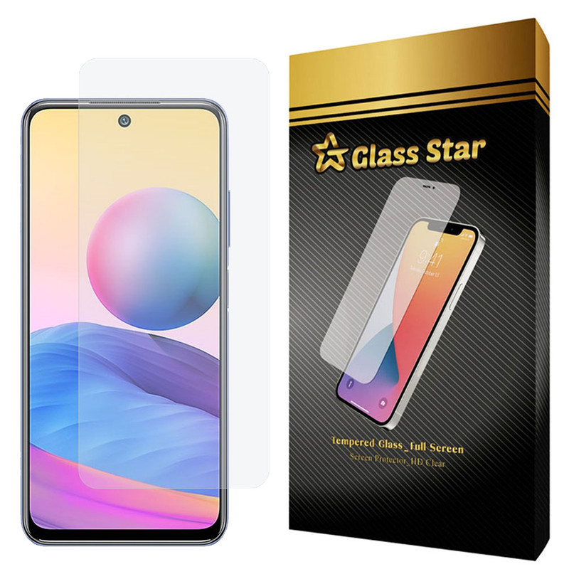 محافظ صفحه نمایش گلس استار مدل SP مناسب برای گوشی موبایل شیائومی Redmi Note 10 5G
