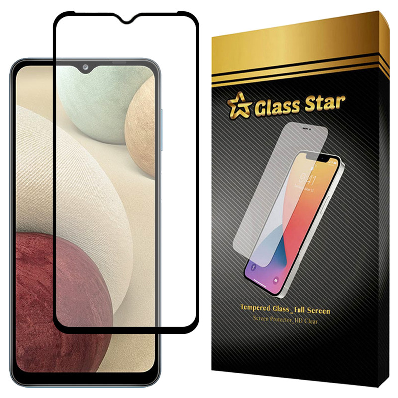 محافظ صفحه نمایش گلس استار مدل CMG20 مناسب برای گوشی موبایل سایفر C10