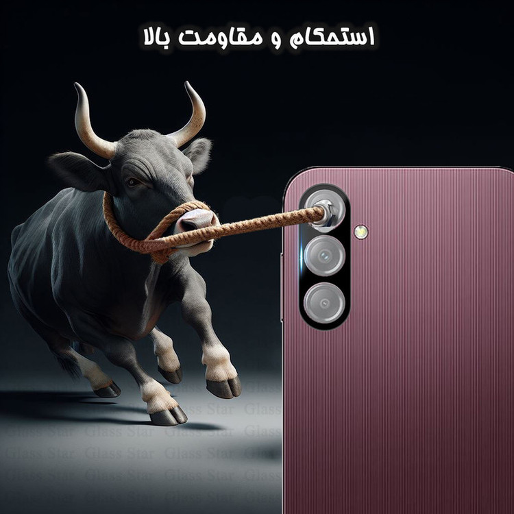 محافظ صفحه نمایش گلس استار مدل SUPLNFUGS مناسب برای گوشی موبایل سامسونگ Galaxy A14 4G / A14 5G به همراه محافظ لنز گوشی
