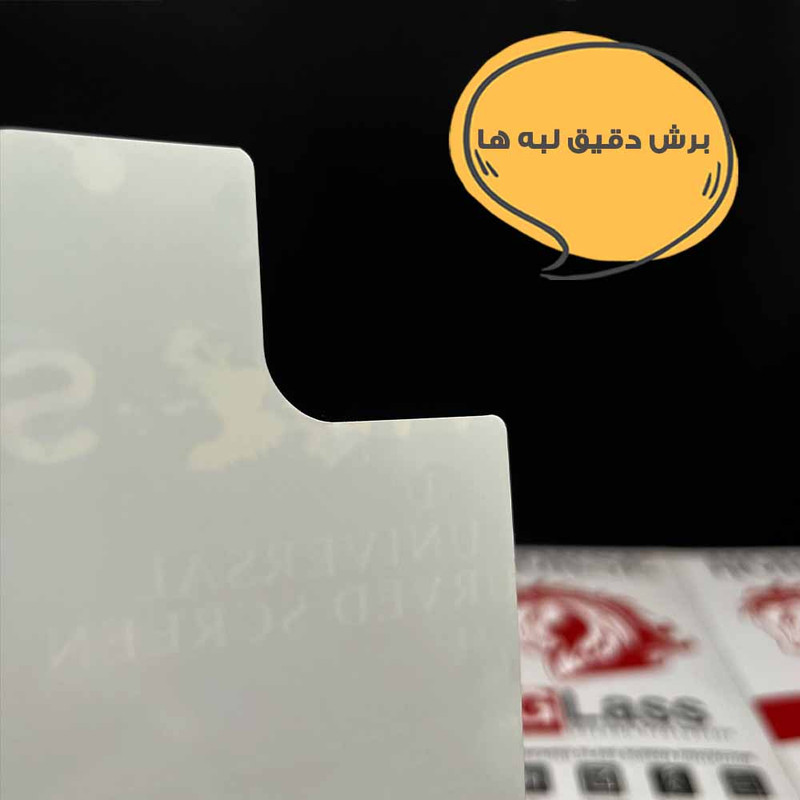 محافظ پشت گوشی تراستکتور مدل TNAMB20 مناسب برای گوشی موبایل وان پلاسOnePlus 7 Pro