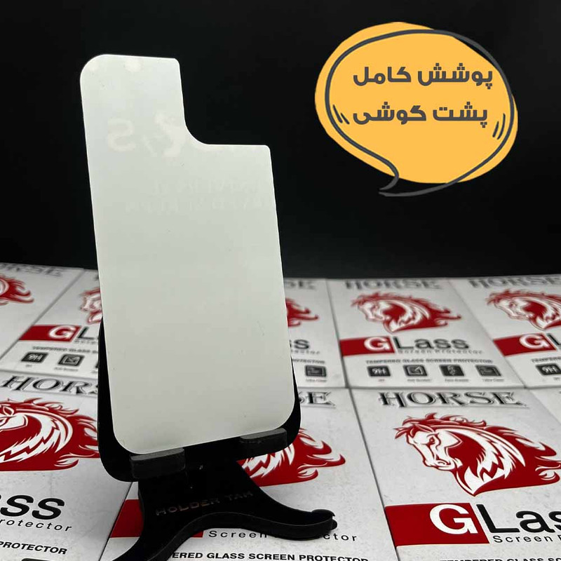 محافظ پشت گوشی تراستکتور مدل TNAMB20 مناسب برای گوشی موبایل وان پلاسOnePlus 7 Pro