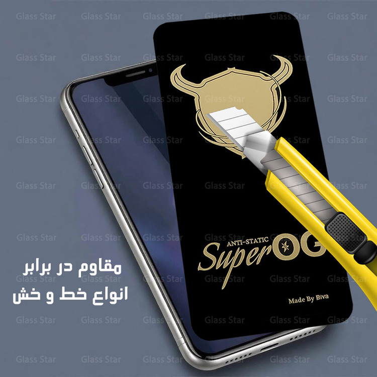 محافظ صفحه نمایش گلس استار مدل SOGOG مناسب برای گوشی موبایل اپل iPhone 7 Plus / iPhone 8 Plus Black