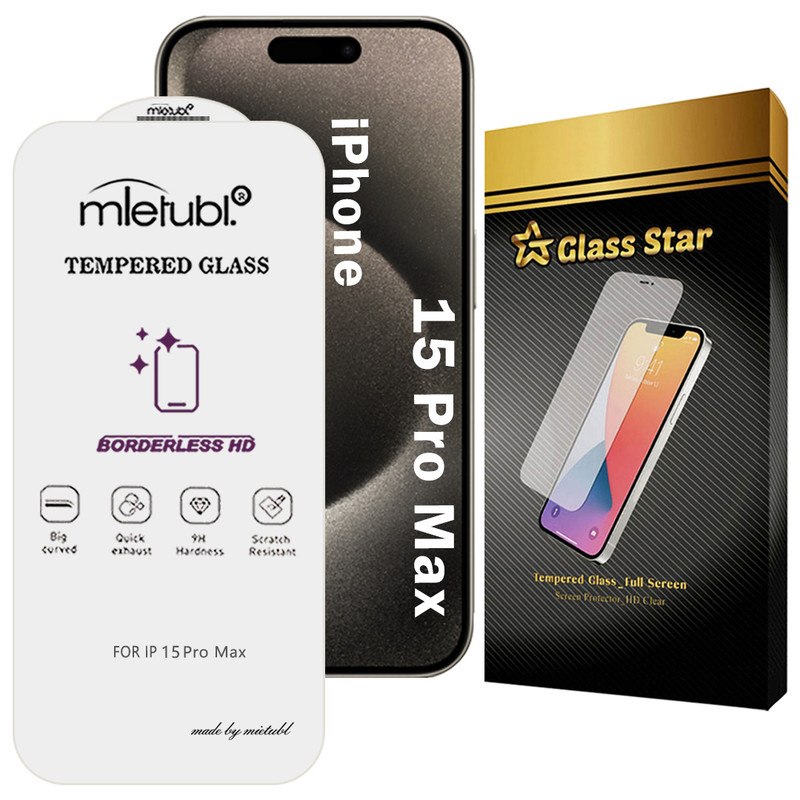 محافظ صفحه نمایش گلس استار مدل WSUPERSS مناسب برای گوشی موبایل اپل iPhone 15 Pro Max
