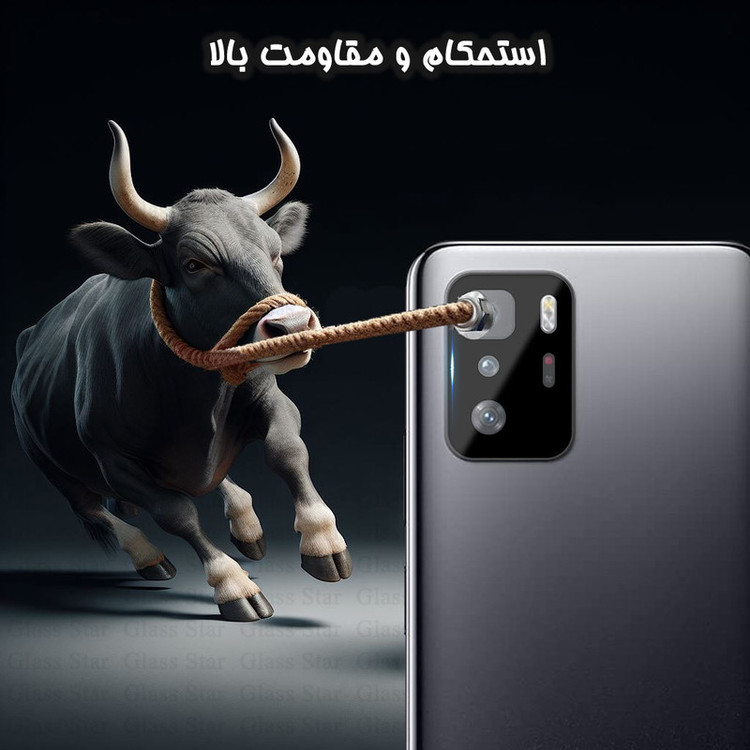 محافظ صفحه نمایش گلس استار مدل SUPLNFUGS مناسب برای گوشی موبایل شیائومی Poco X3 GT به همراه محافظ لنز گوشی