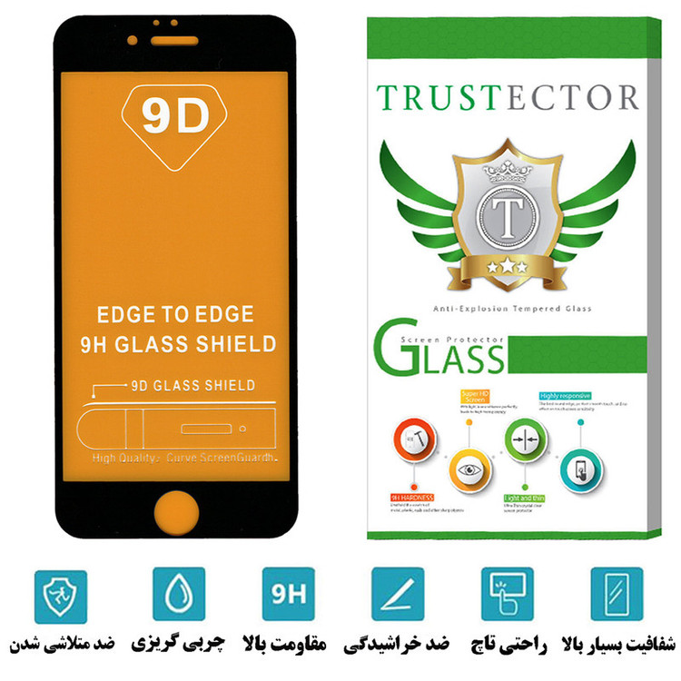 محافظ صفحه نمایش تراستکتور مدل FUTA مناسب برای گوشی موبایل اپل iPhone 6S