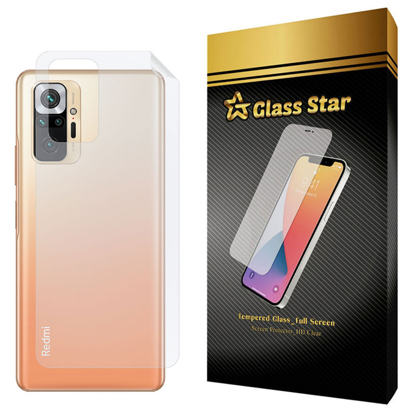 محافظ پشت گوشی نانو گلس استار مدل NPX مناسب برای گوشی موبایل شیائومی Redmi Note 10 Pro Max