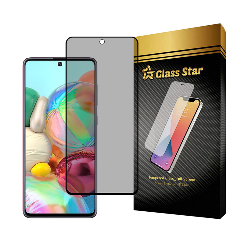 محافظ صفحه نمایش حریم شخصی گلس استار مدل PRIVFULLG مناسب برای گوشی موبایل شیائومی Redmi Note 12 Pro 4G / Note 12 Pro 5G / Note 12 Pro Plus / Poco X5 Pro