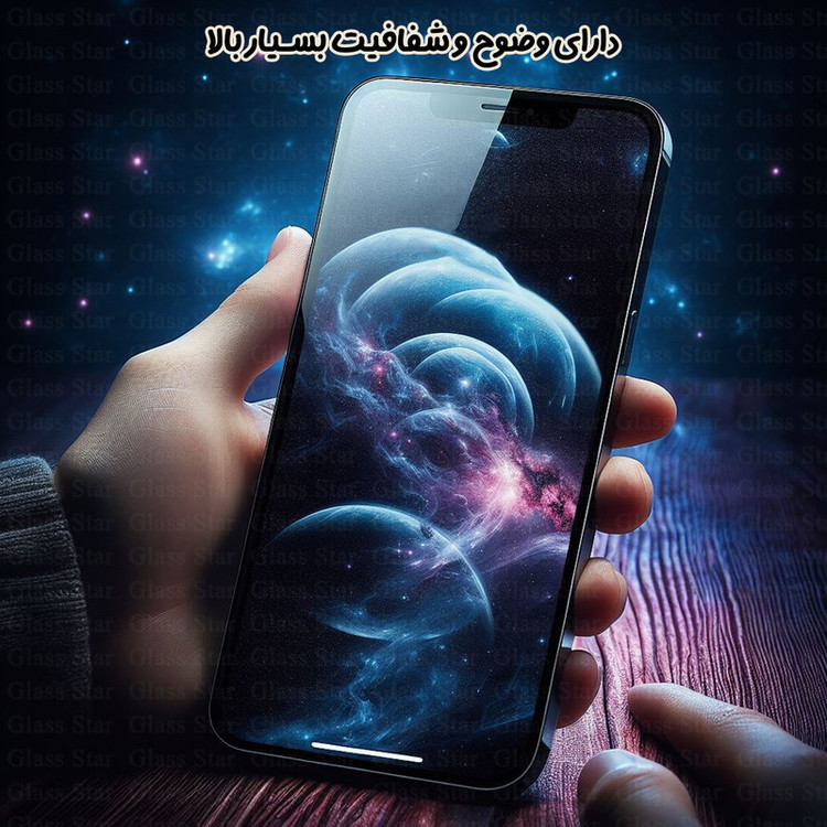 محافظ صفحه نمایش گلس استار مدل CERCLRS مناسب برای گوشی موبایل اپل iPhone 11 Pro Max / XS Max