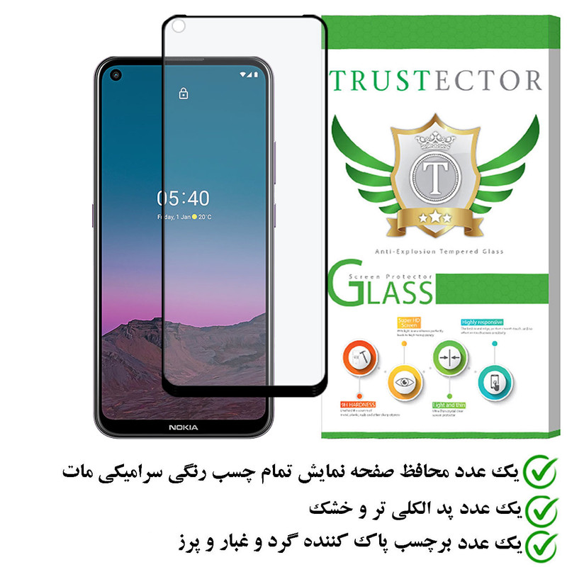 محافظ صفحه نمایش سرامیکی مات تراستکتور مدل MCERAMT مناسب برای گوشی موبایل نوکیا 5.4
