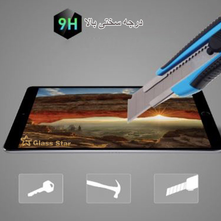 محافظ صفحه نمایش گلس استار مدل TABLETS9 مناسب برای تبلت اپل iPad Pro 11 2021