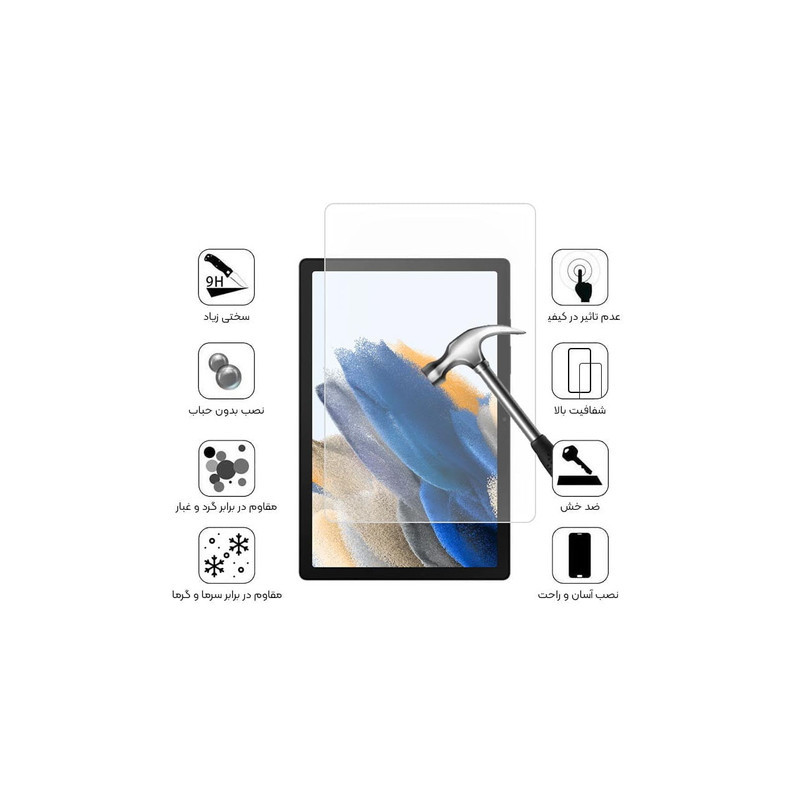 محافظ صفحه نمایش گلس استار مدل TABLETS9 مناسب برای تبلت اپل iPad Pro 11 2021