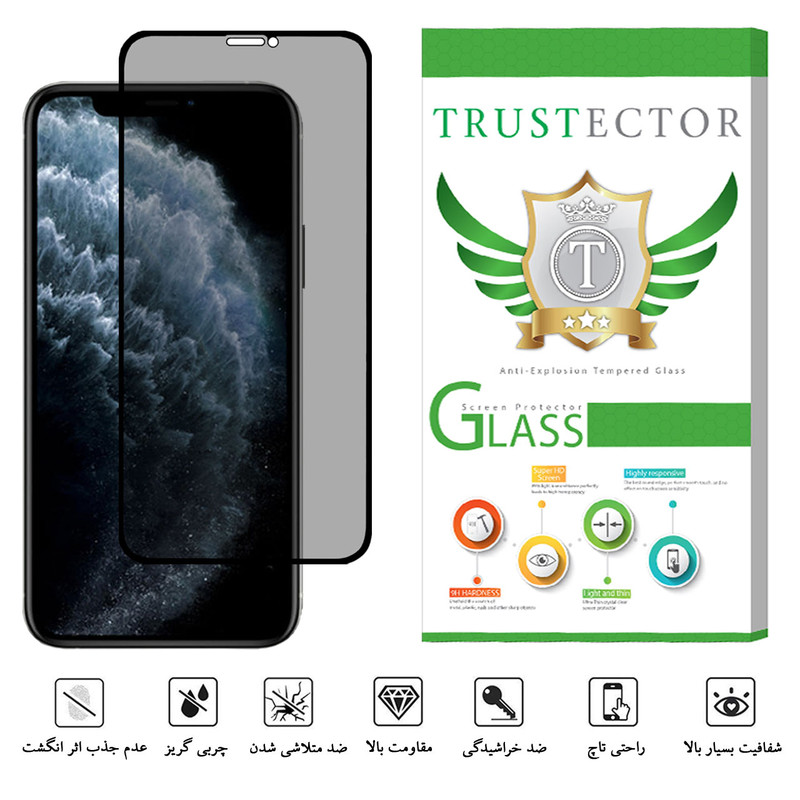 محافظ صفحه نمایش حریم شخصی تراستکتور مدل PSP مناسب برای گوشی موبایل اپل iPhone 11 Pro Max