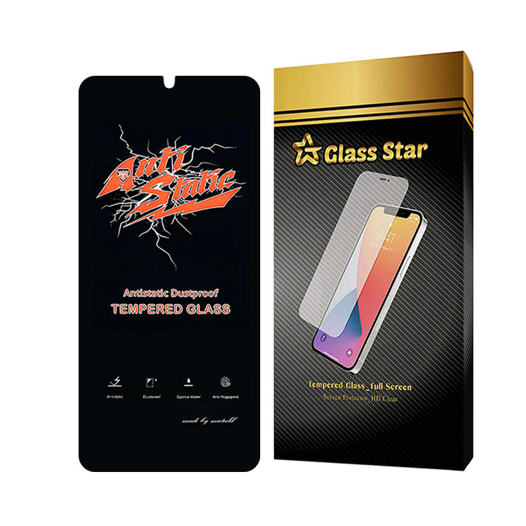 محافظ صفحه نمایش آنتی استاتیک گلس استار مدل ANTIDUSTSNW مناسب برای گوشی موبایل سامسونگ Galaxy A34