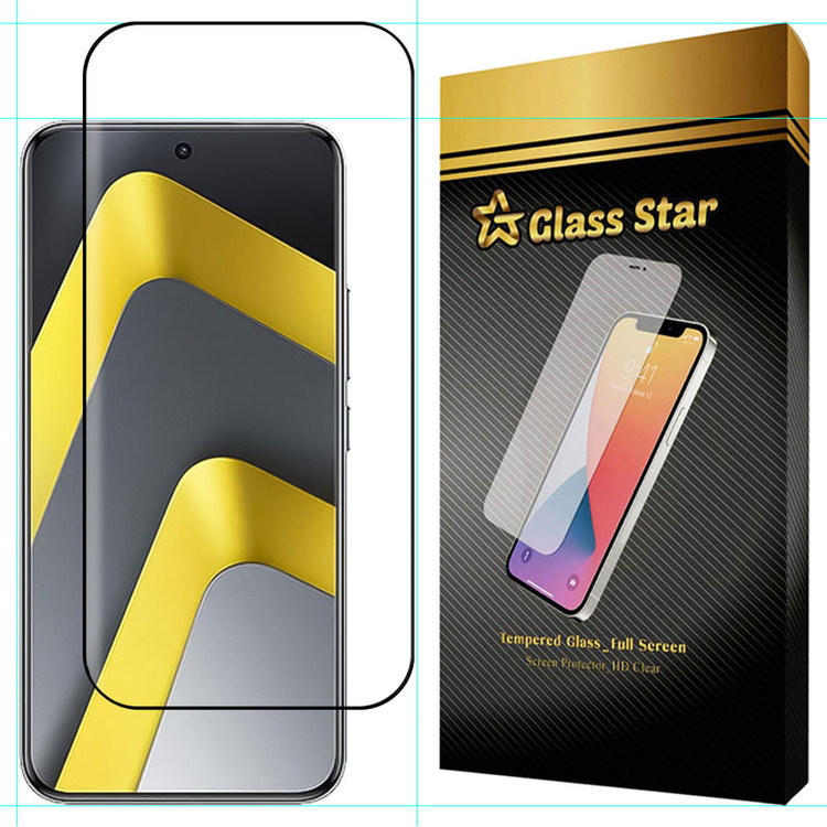 محافظ صفحه نمایش گلس استار مدل FUEG20 مناسب برای گوشی موبایل شیائومی Poco M8 Pro 5G