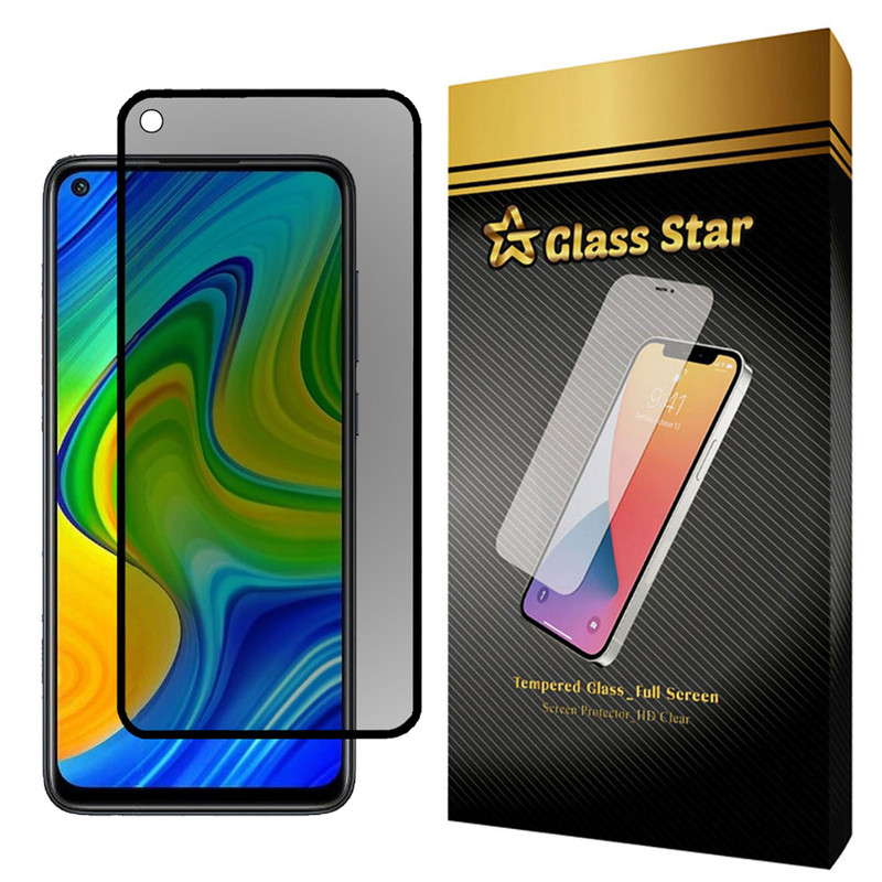 محافظ صفحه نمایش حریم شخصی گلس استار مدل PRF مناسب برای گوشی موبایل شیائومی Redmi Note 9