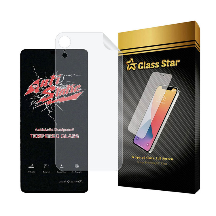 محافظ صفحه نمایش گلس استار مدل ANTNABKGS مناسب برای گوشی موبایل اپل iPhone XR به همراه محافظ پشت گوشی