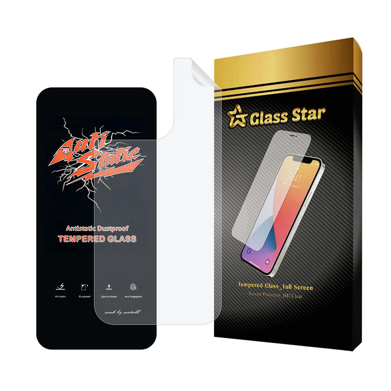 محافظ صفحه نمایش گلس استار مدل ANTNABKGS مناسب برای گوشی موبایل اپل iPhone 15 Pro به همراه محافظ پشت گوشی