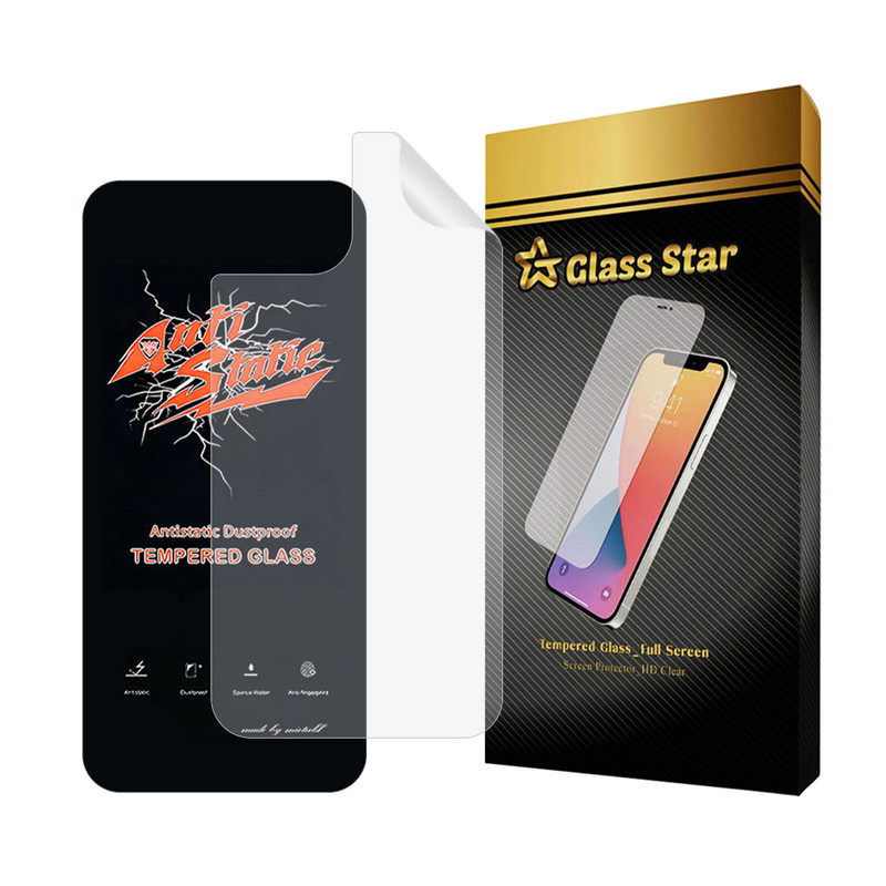محافظ صفحه نمایش گلس استار مدل ANTNABKGS مناسب برای گوشی موبایل اپل iPhone 13 به همراه محافظ پشت گوشی