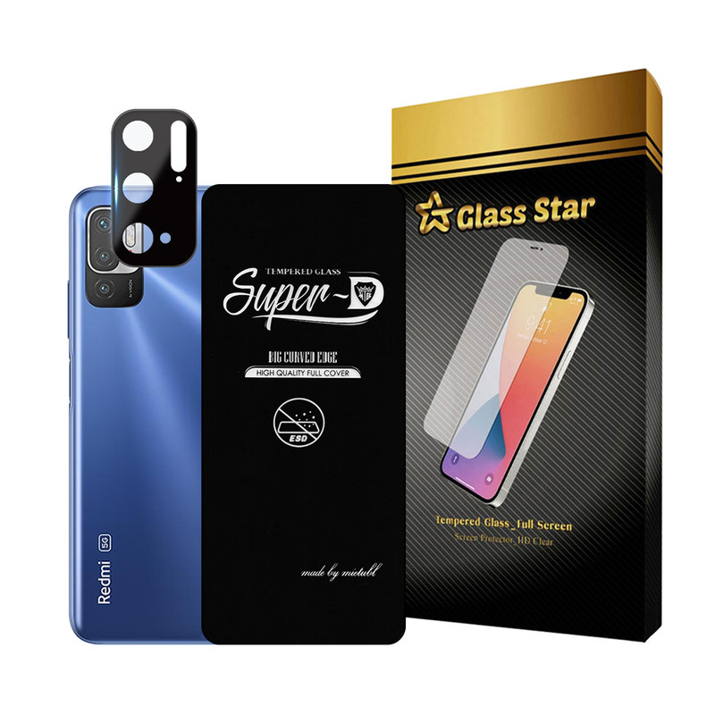 محافظ صفحه نمایش گلس استار مدل SUPLNFUGS مناسب برای گوشی موبایل شیائومی Poco M3 Pro 4G / Poco M3 Pro 5G / Redmi Note 10 5G / Redmi Note 10T 5G به همراه محافظ لنز گوشی