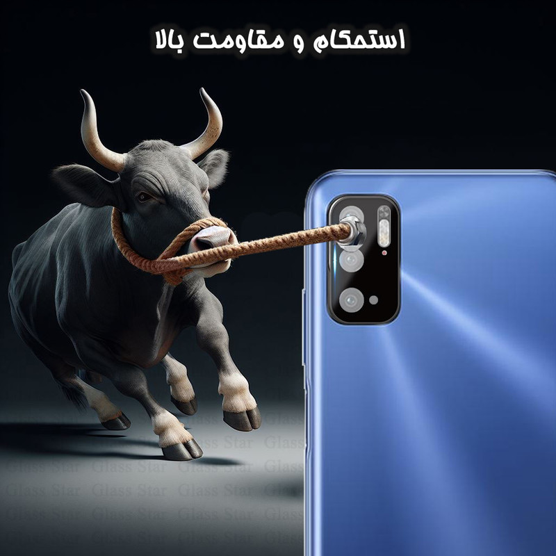 محافظ صفحه نمایش گلس استار مدل SUPLNFUGS مناسب برای گوشی موبایل شیائومی Poco M3 Pro 4G / Poco M3 Pro 5G / Redmi Note 10 5G / Redmi Note 10T 5G به همراه محافظ لنز گوشی