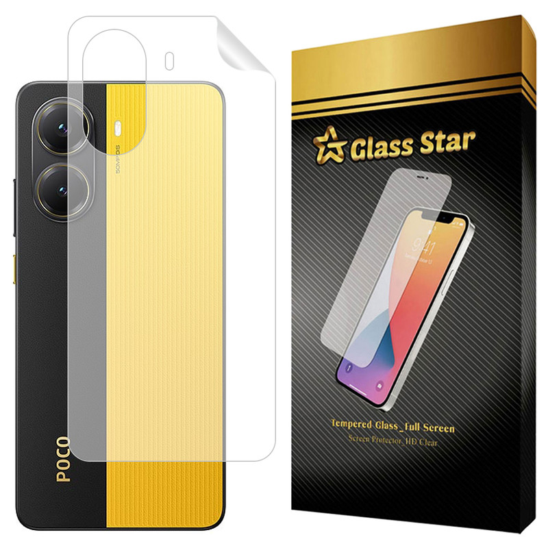 محافظ پشت گوشی گلس استار مدل GNMB مناسب برای گوشی موبایل شیائومی Poco X7 Pro