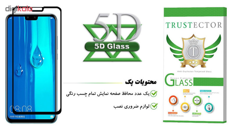 محافظ صفحه نمایش تراستکتور مدل GSS مناسب برای گوشی موبایل هوآوی Enjoy 9 Plus