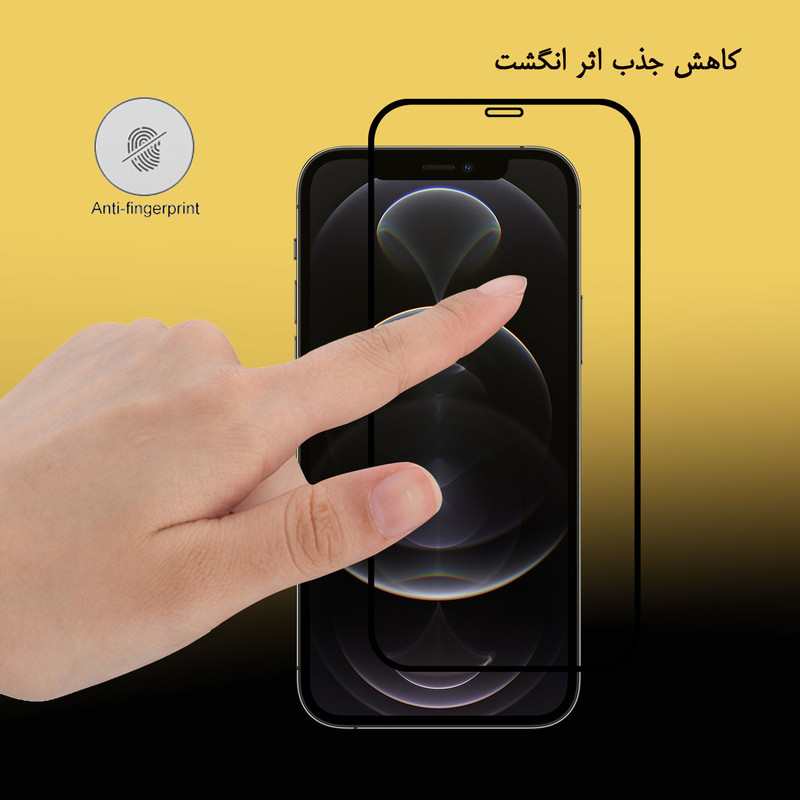 محافظ صفحه نمایش تراستکتور مدل GSS مناسب برای گوشی موبایل اپل iPhone 12