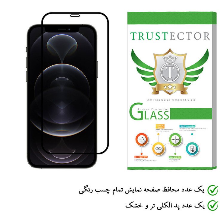 محافظ صفحه نمایش تراستکتور مدل GSS مناسب برای گوشی موبایل اپل iPhone 12