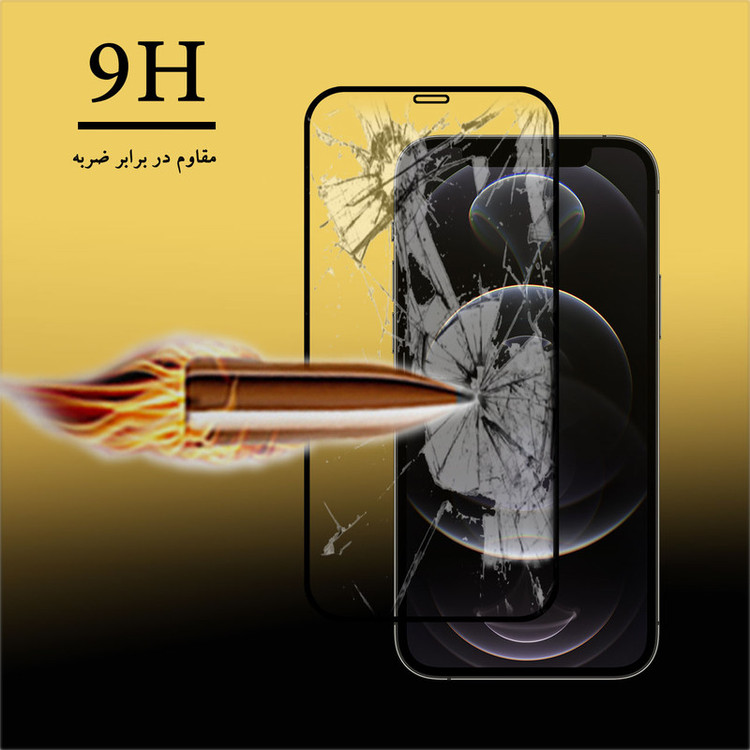 محافظ صفحه نمایش تراستکتور مدل GSS مناسب برای گوشی موبایل اپل iPhone 12