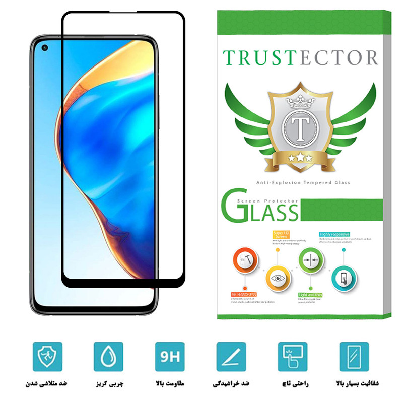 محافظ صفحه نمایش تراستکتور مدل FUL-T مناسب برای گوشی موبایل شیائومی Redmi K30S