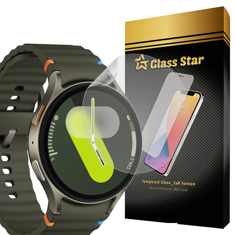 محافظ صفحه نمایش گلس استار مدل NNOG20 مناسب برای ساعت هوشمند سامسونگ Galaxy Watch 7 44mm