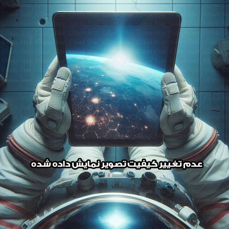 محافظ صفحه نمایش گلس استار مدل TABG30 مناسب برای تبلت لنوو Tab M7
