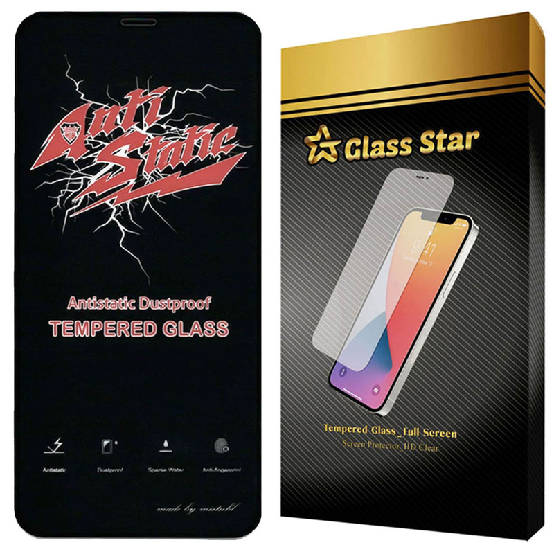 محافظ صفحه نمایش گلس استار مدل ANTTG مناسب برای گوشی موبایل اپل iPhone 11 Pro