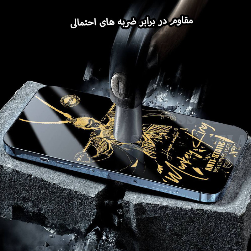 محافظ صفحه نمایش گلس استار مدل ANTGG20 مناسب برای گوشی موبایل اپل iPhone 13 / 13 Pro / 14
