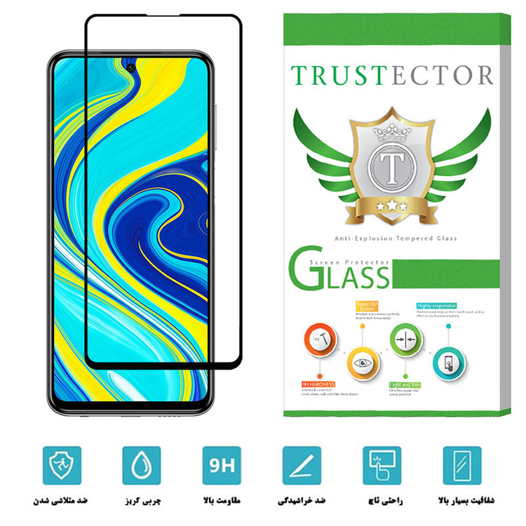 محافظ صفحه نمایش تراستکتور مدل GSS مناسب برای گوشی موبایل شیائومی Redmi Note 9S