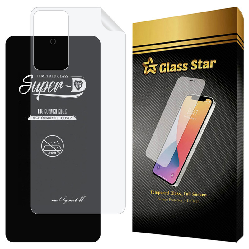 محافظ صفحه نمایش گلس استار مدل SUNG مناسب برای گوشی موبایل شیائومی Poco F5 Pro / Redmi K60 / Redmi K60E / Redmi K60 Pro به همراه محافظ پشت گوشی