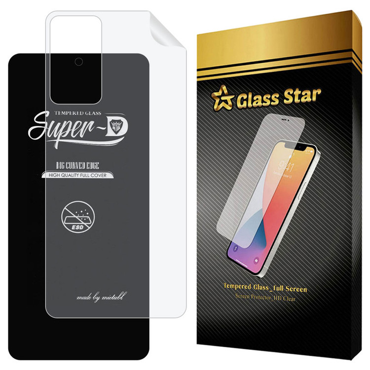 محافظ صفحه نمایش گلس استار مدل SUNG مناسب برای گوشی موبایل شیائومی Poco F5 Pro / Redmi K60 / Redmi K60E / Redmi K60 Pro به همراه محافظ پشت گوشی