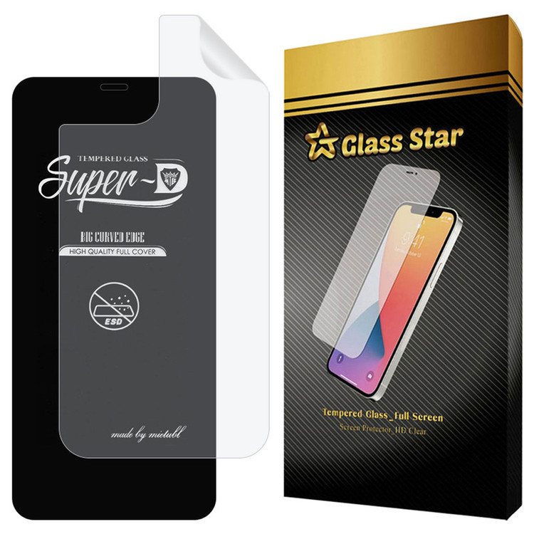 محافظ صفحه نمایش گلس استار مدل SUNG مناسب برای گوشی موبایل اپل iPhone 12 Pro Max به همراه محافظ پشت گوشی