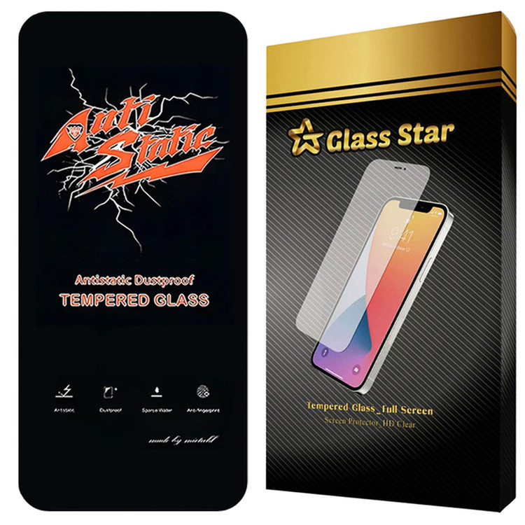محافظ صفحه نمایش گلس استار مدل ANTTG مناسب برای گوشی موبایل اپل iPhone 15 Pro Max