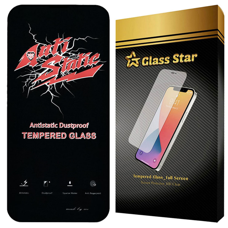 محافظ صفحه نمایش گلس استار مدل ANTG20 مناسب برای گوشی موبایل اپل iPhone 13 / iPhone 13 Pro / iPhone 14 / iPhone 16e