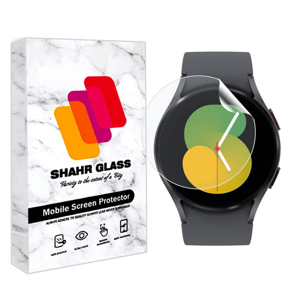 محافظ صفحه نمایش نانو شهر گلس مدل MTBWSH مناسب برای ساعت هوشمند سامسونگ Galaxy Watch 5 40mm