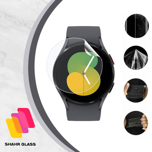 محافظ صفحه نمایش نانو شهر گلس مدل MTBWSH مناسب برای ساعت هوشمند سامسونگ Galaxy Watch 5 40mm