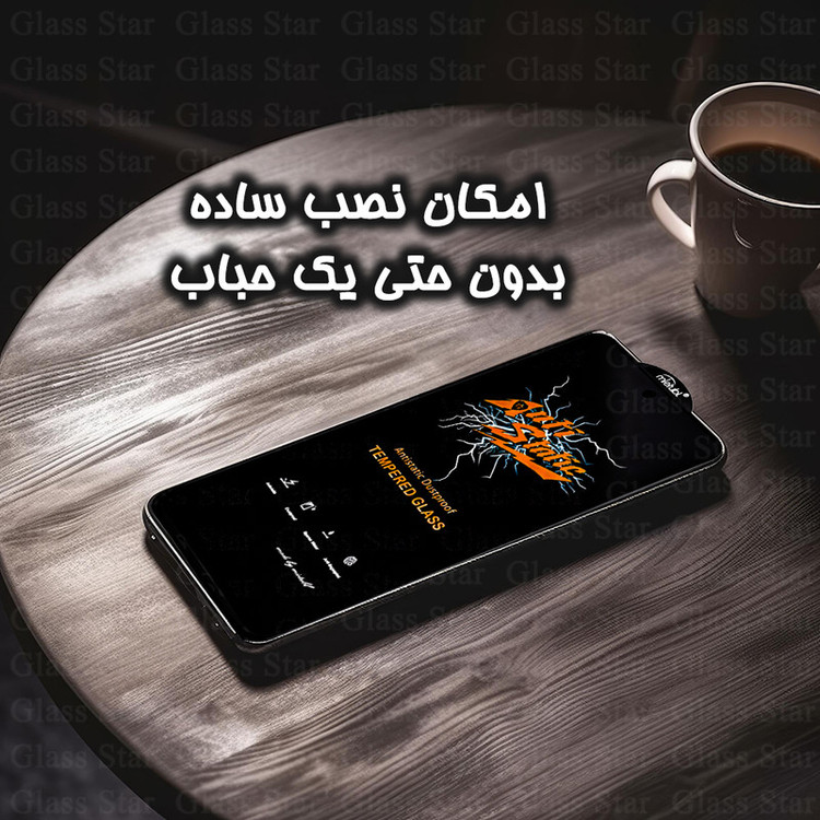 محافظ صفحه نمایش آنتی استاتیک گلس استار مدل ANTIDUSTSNW مناسب برای گوشی موبایل شیائومی Redmi 13C 4G/5G/Poco C65/Redmi 13R
