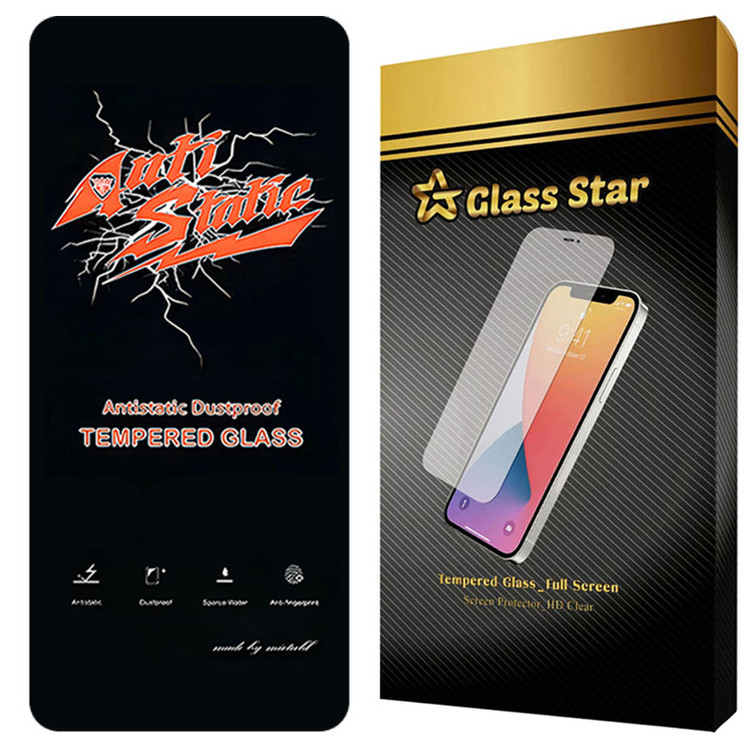 محافظ صفحه نمایش گلس استار مدل ANTG30 مناسب برای گوشی موبایل شیائومی Redmi Note 12 4G / Note 12 5G / X5