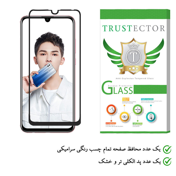محافظ صفحه نمایش سرامیکی تراستکتور مدل CMC-T مناسب برای گوشی موبایل آنر 10 Lite