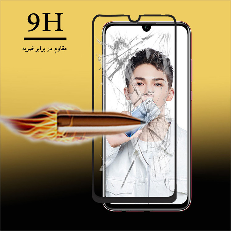 محافظ صفحه نمایش سرامیکی تراستکتور مدل CMC-T مناسب برای گوشی موبایل آنر 10 Lite