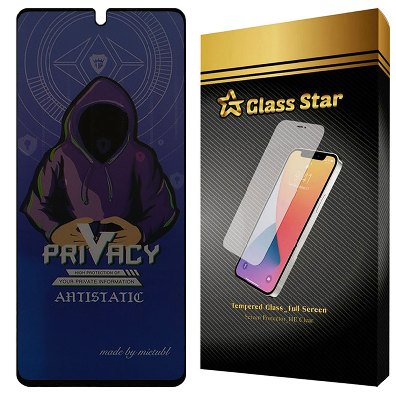 محافظ صفحه نمایش گلس استار مدل PRMG مناسب برای گوشی موبایل شیائومی 12T / 12T Pro
